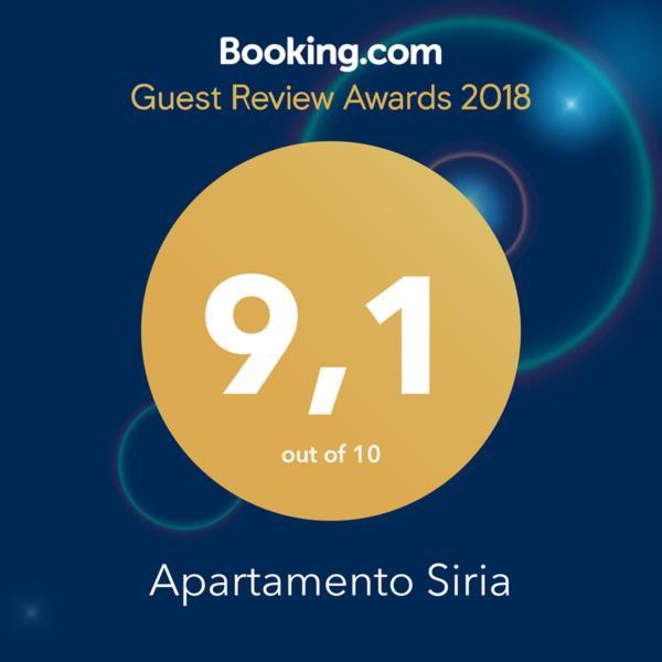 Apartamento Siria 萨尔塔 外观 照片